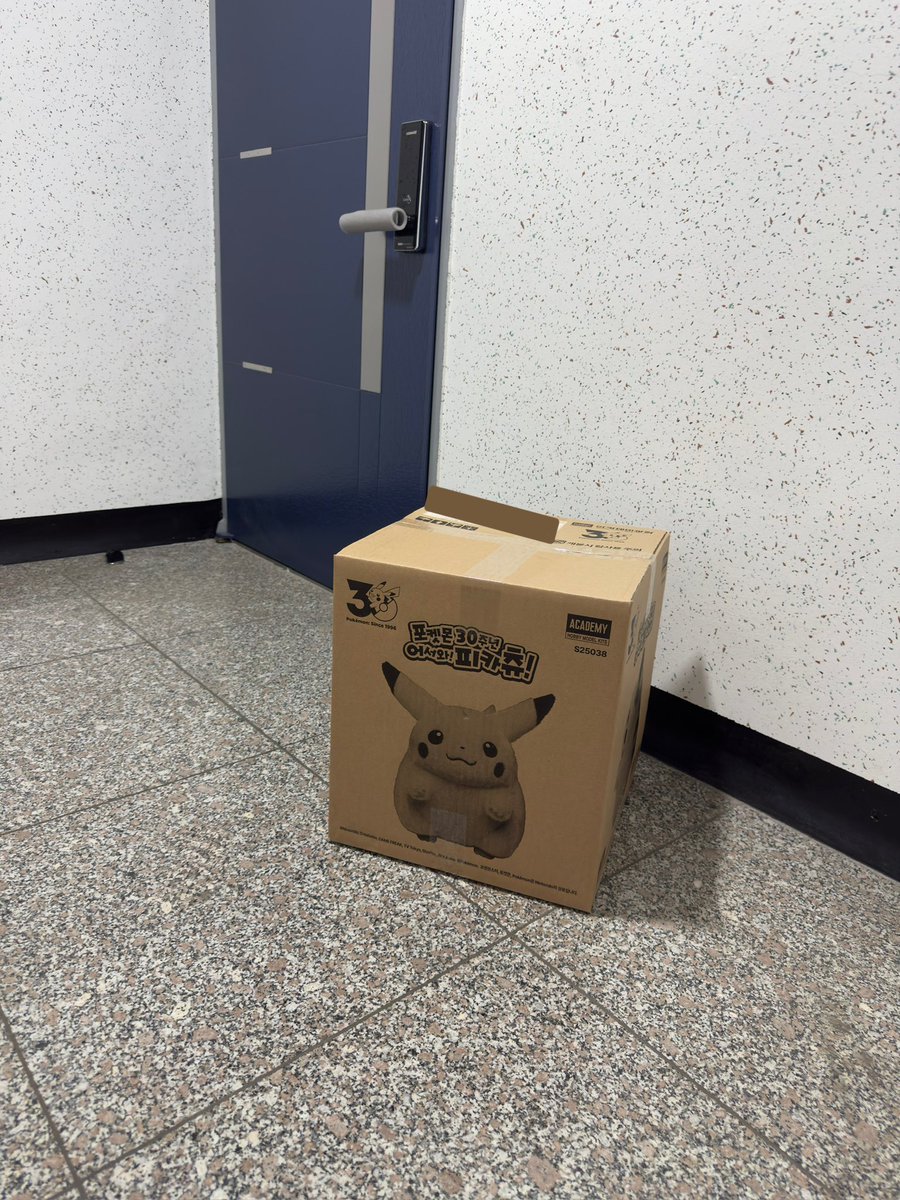 ピカピカくん tweet media