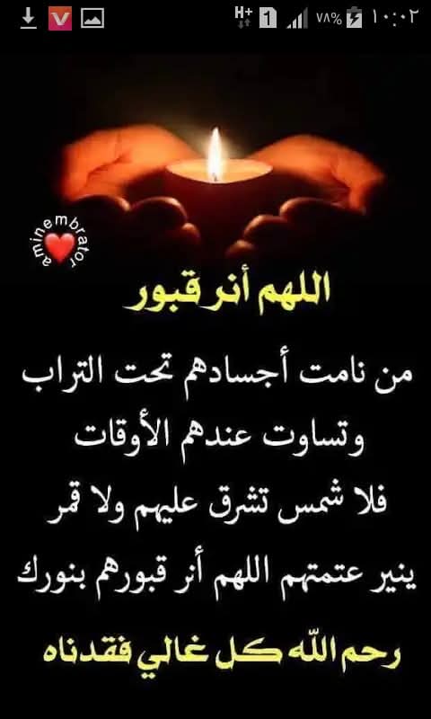 عمر توكل tweet media