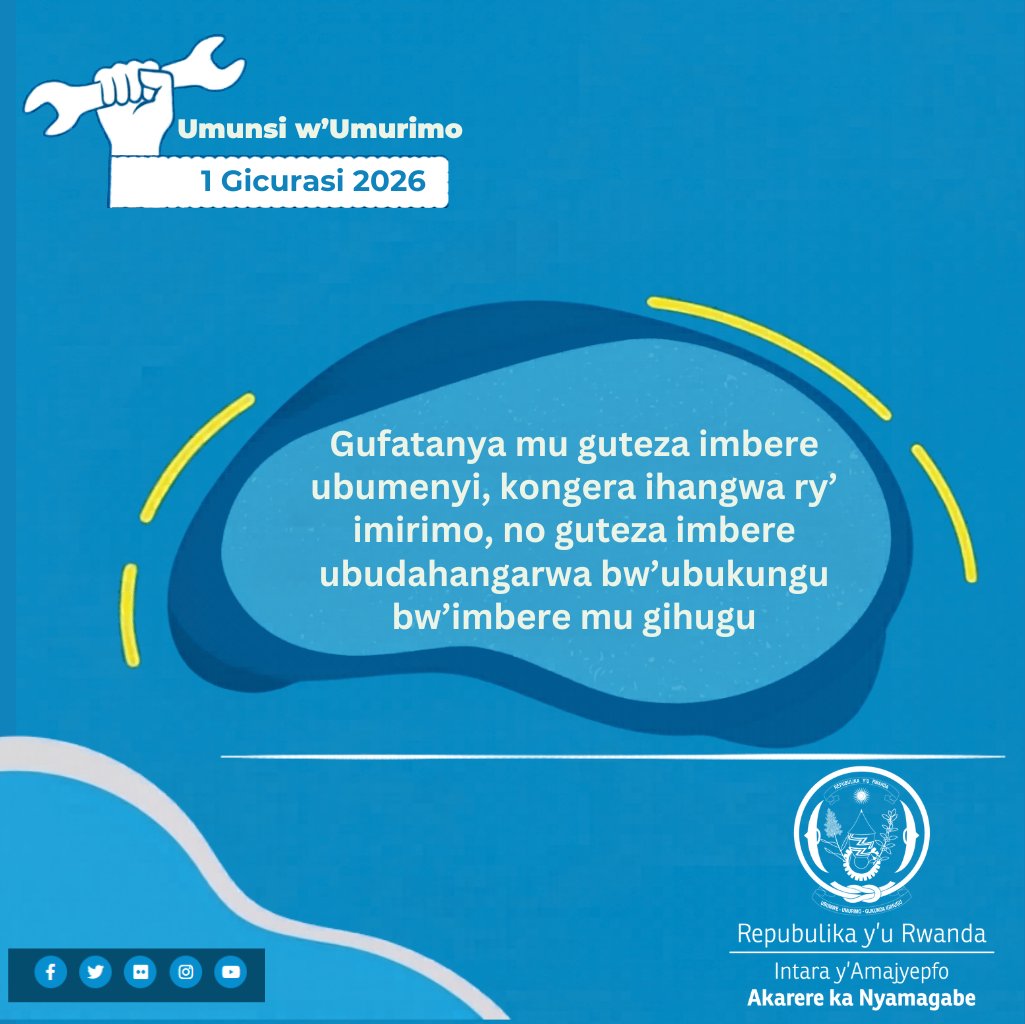 Nyamagabe District tweet media