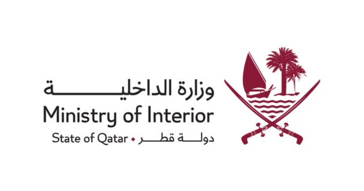 QNAEnglish's tweet image. The Ministry of Interior calls on the public to immediately report any unknown objects or debris suspected to have resulted from the interception of missiles or unmanned aerial vehicles found at sea within the territorial waters of #Qatar, to ensure the safety of sea users
#QNA