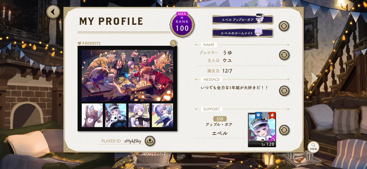 おさ🕊 tweet media