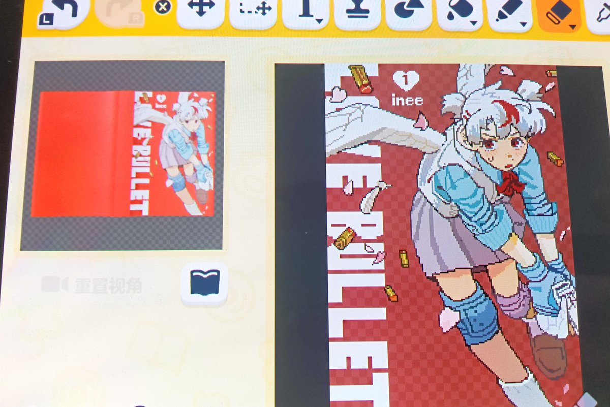 きゆ tweet media