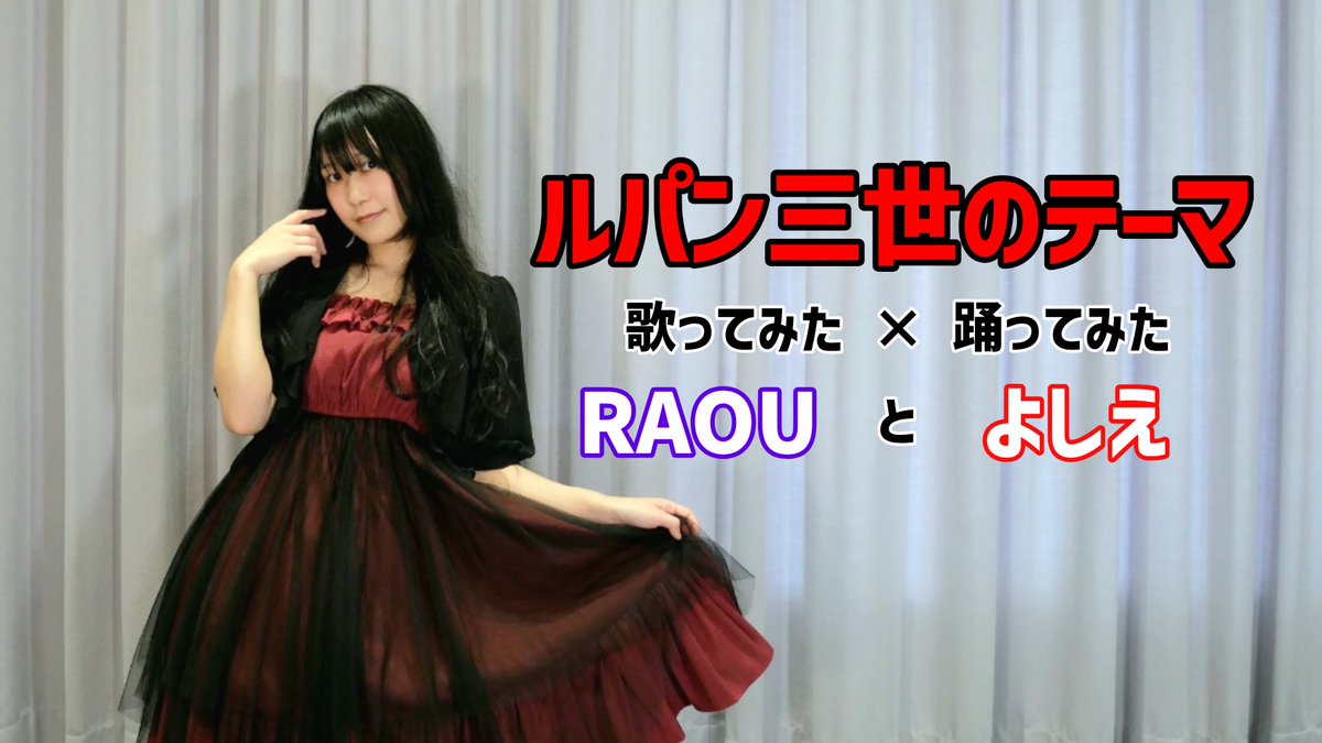 よしえです。 XXINYE（シンイェ） Urban Elf| ハシートップイン公式オンラインストア