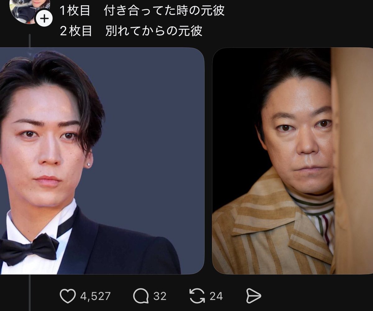 これの逆パターンで好き。