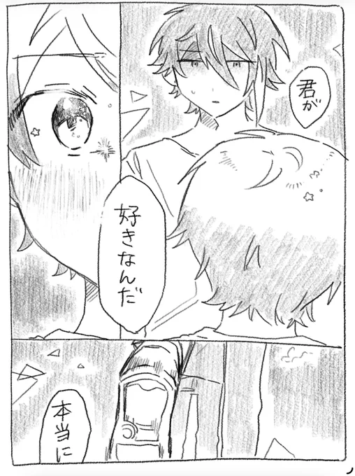 ② 
