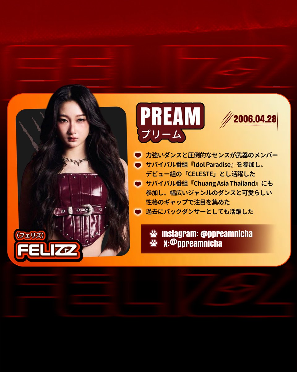 UNIVERSAL MUSIC JAPAN アジア情報局 tweet media