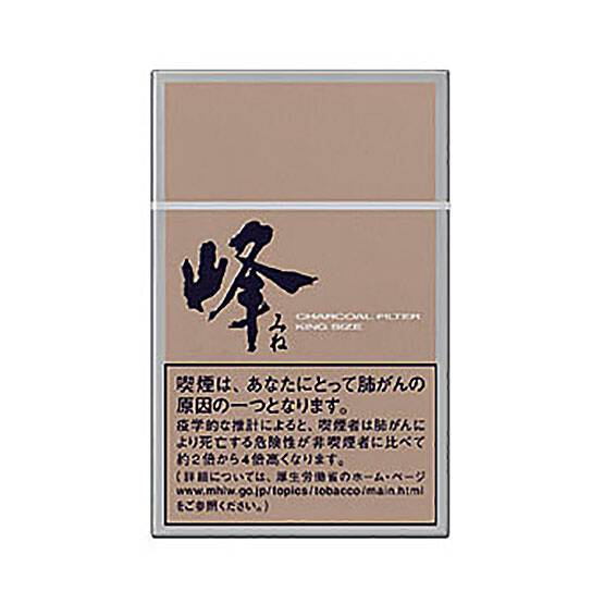 香椎つむぎ🧸 tweet media