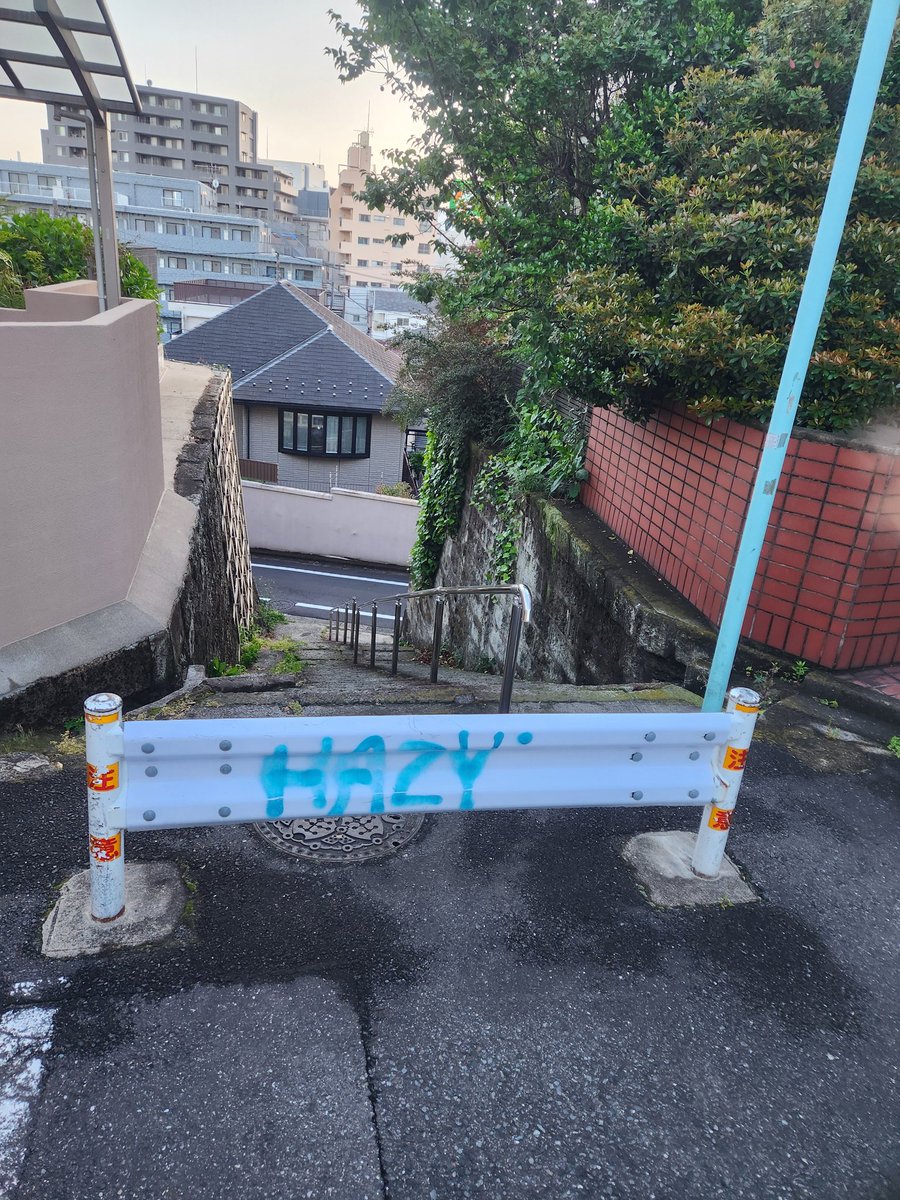 山口屋左七 tweet media