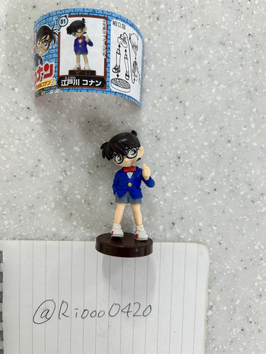 りお tweet media