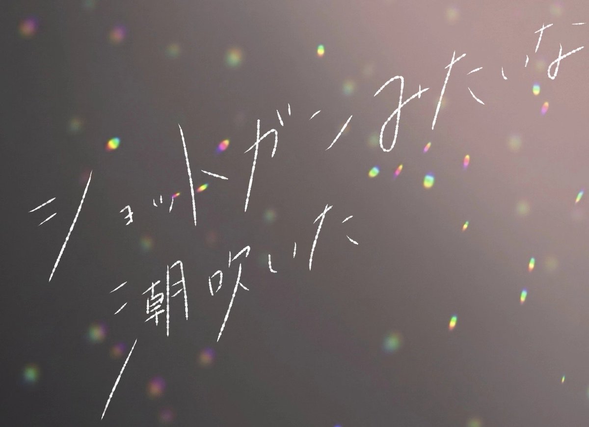 あみみん tweet media