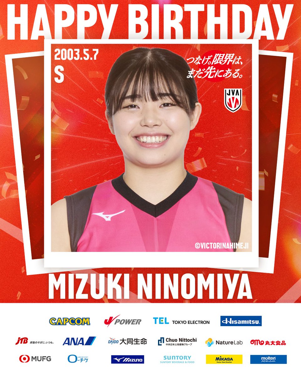 公益財団法人日本バレーボール協会 (@JVA_Volleyball) / Posts / X