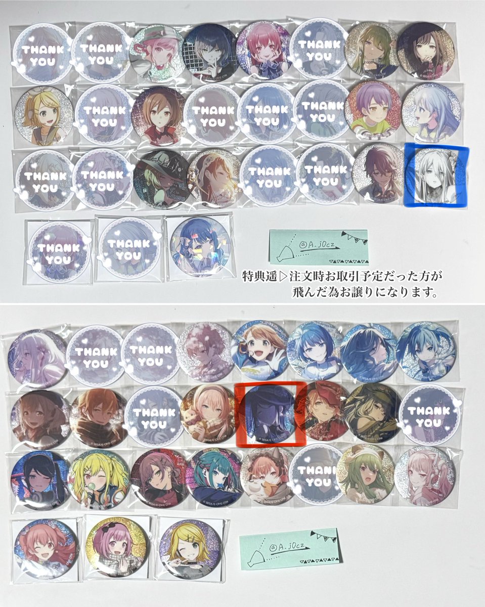 燈翠 @返信/発送ともに5日にて tweet media