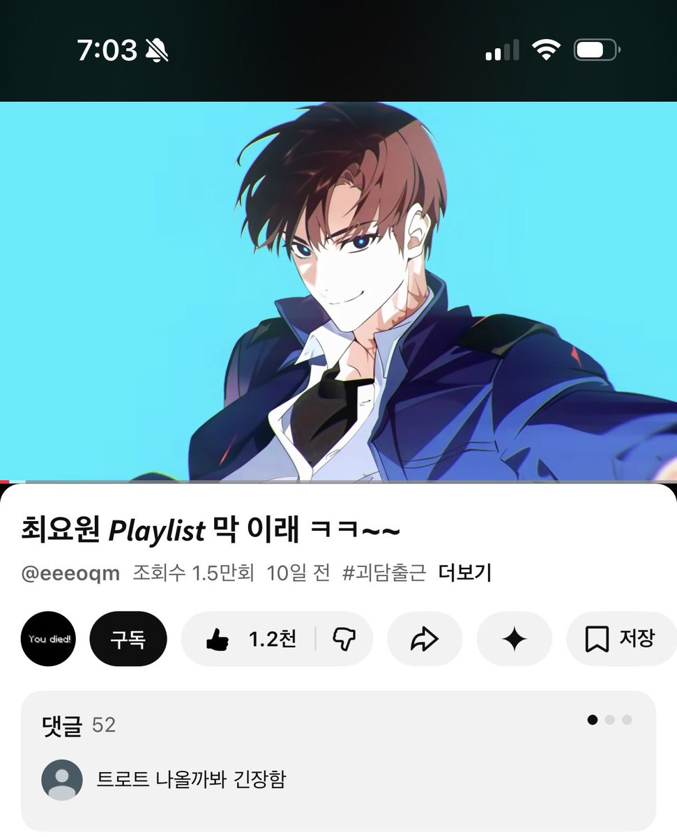 지 tweet media
