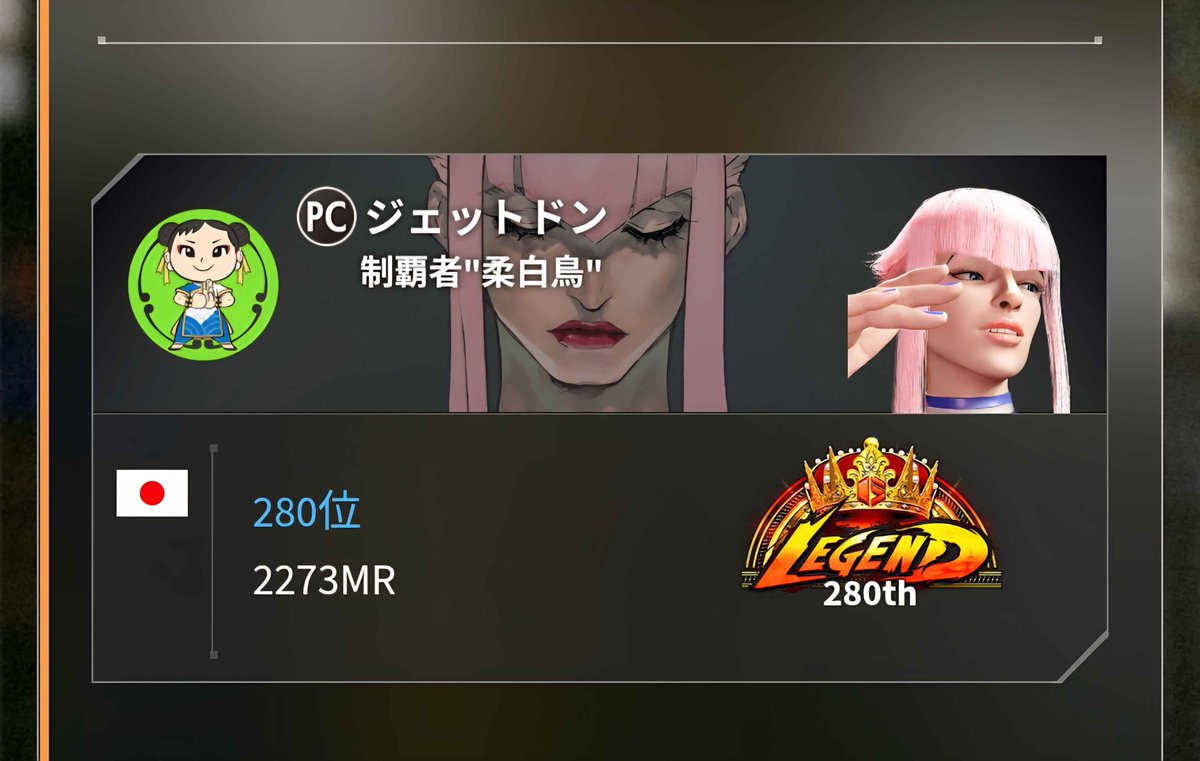 Jettdone's tweet photo. ヤハ https://t.co/VGX0B1KzbJ