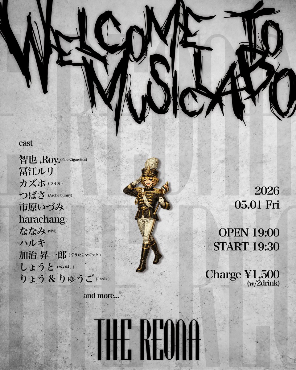 MusicLABO cafe&bar tweet media