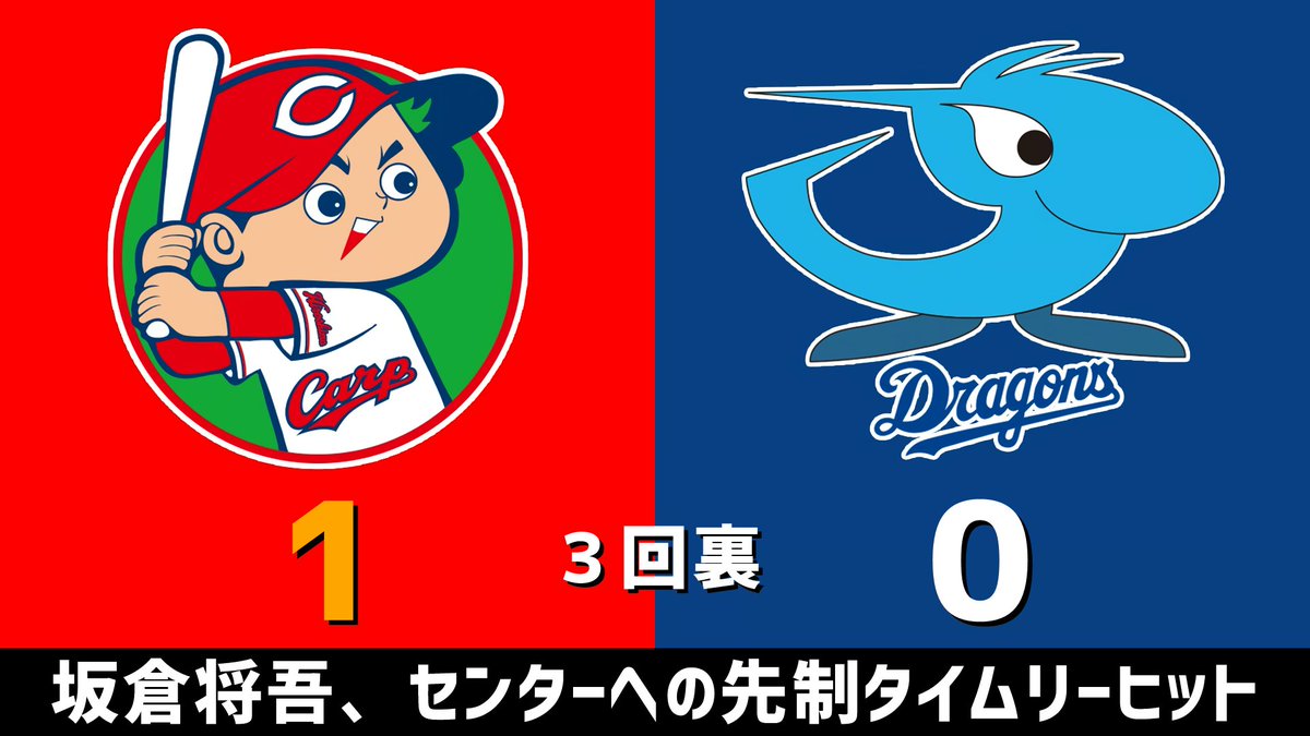 のもとけ tweet media
