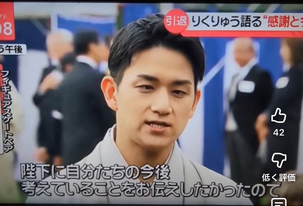 リンダマン@ロマン派 tweet media