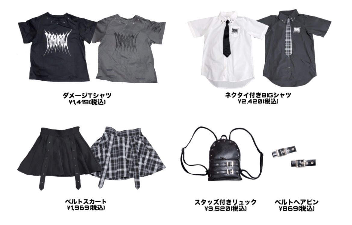 こる tweet media