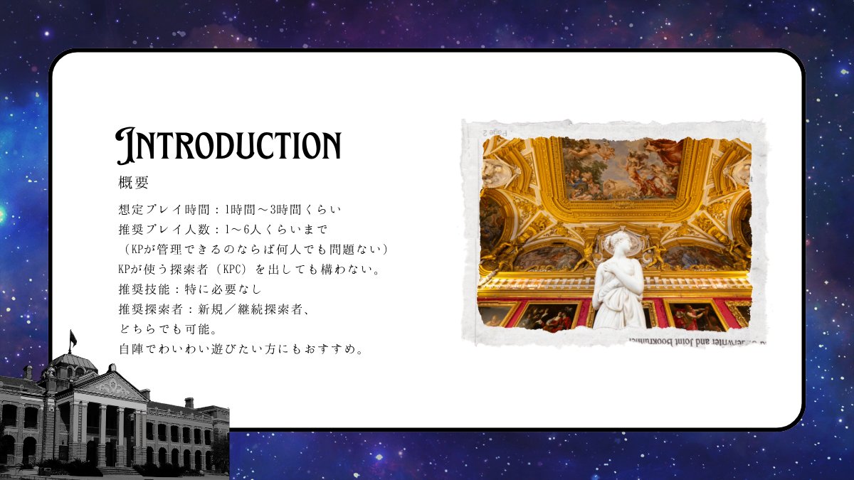多千花（たちか）ユズ tweet media