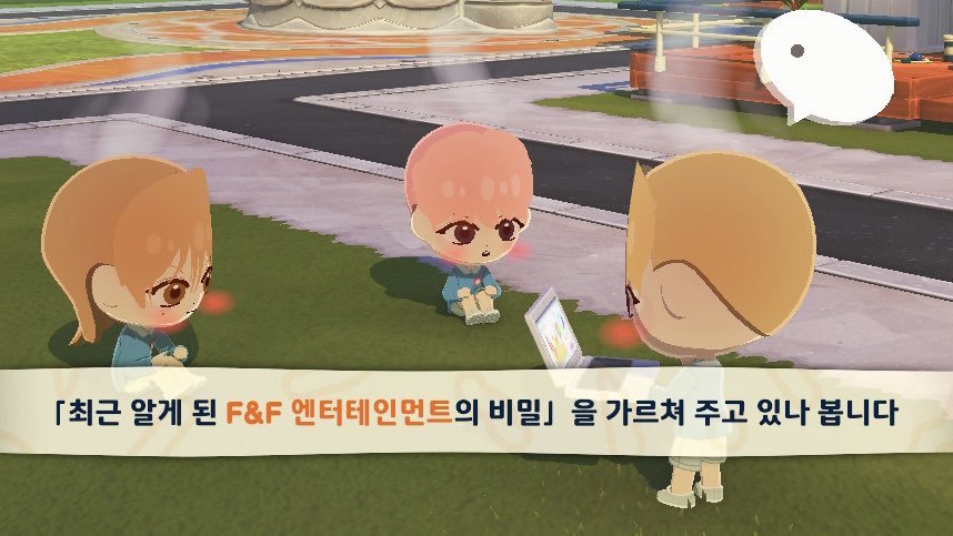 치치 tweet media