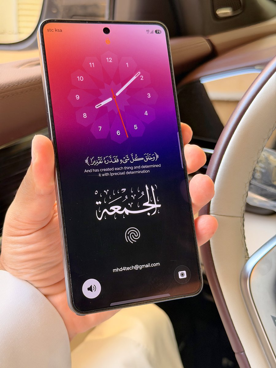 MHD4TECH tweet media