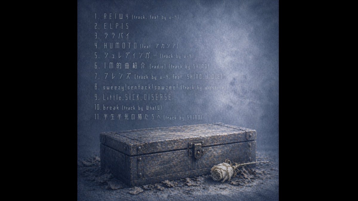 linkco.re/FTmndVxX?lang=…

1stアルバム「令和半生半死」
本日より各種ストリーミングサイトより配信開始いたしました。

URLから是非聞いて頂き、良ければ拡散もして頂けると幸いです。

thanks for
<a href="/delmontestudio/">DEL</a> 
<a href="/wicstone/">WICSTONE/トラックメイカー</a> 
<a href="/DjTonic4/">WhatQ</a> 
<a href="/masajou121/">JOE from.HRKT</a> 
<a href="/SHINO27599655/">SHINO (狂節)</a> 
and all my friends.