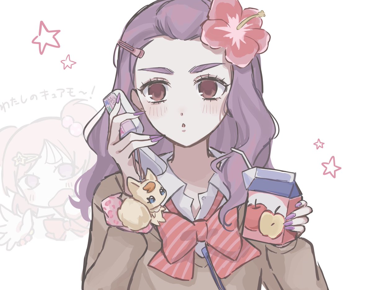 辛子 tweet media