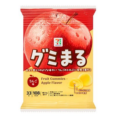 TO_rn_07_'s tweet photo. ゆめまるかとおもった https://t.co/zPIlrcKfa3