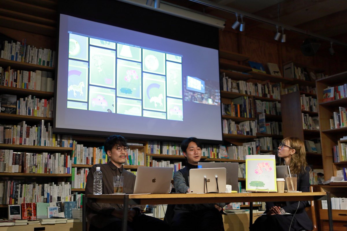 MdNデザイナーズファイル tweet media