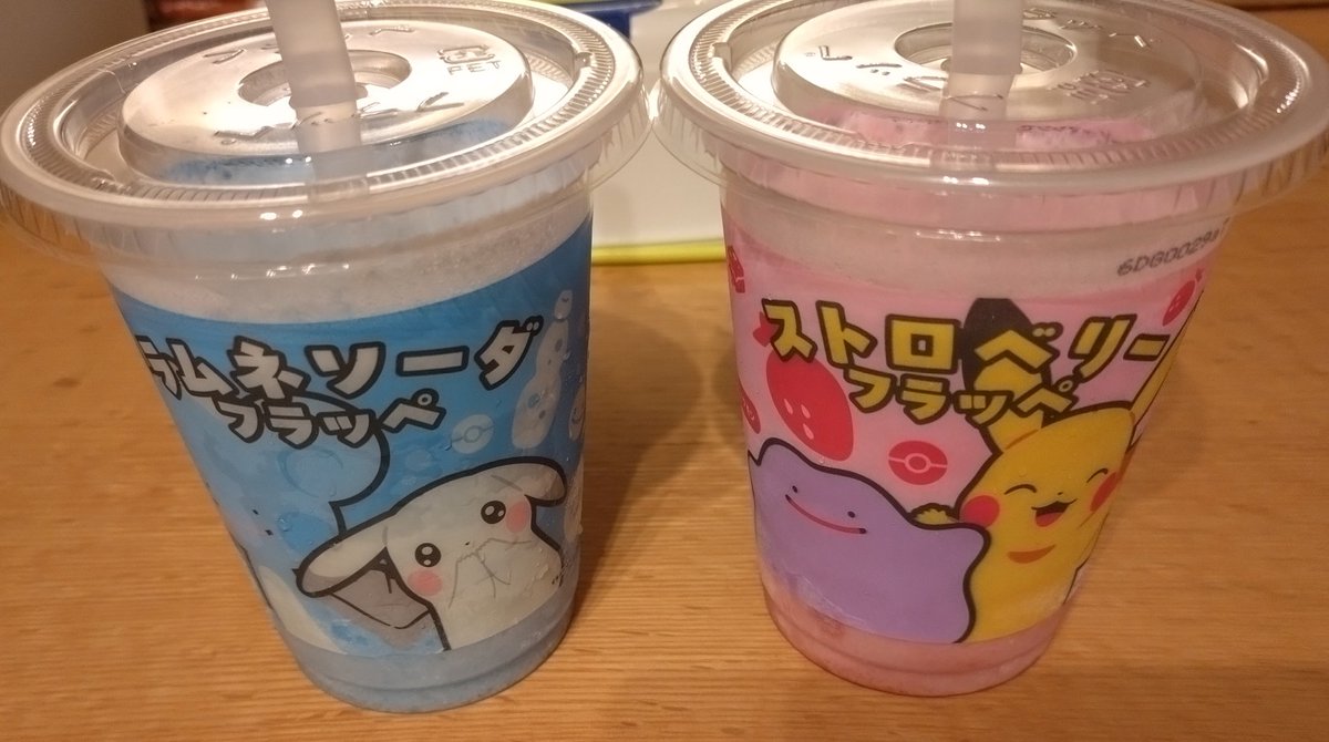 ふくすけ tweet media