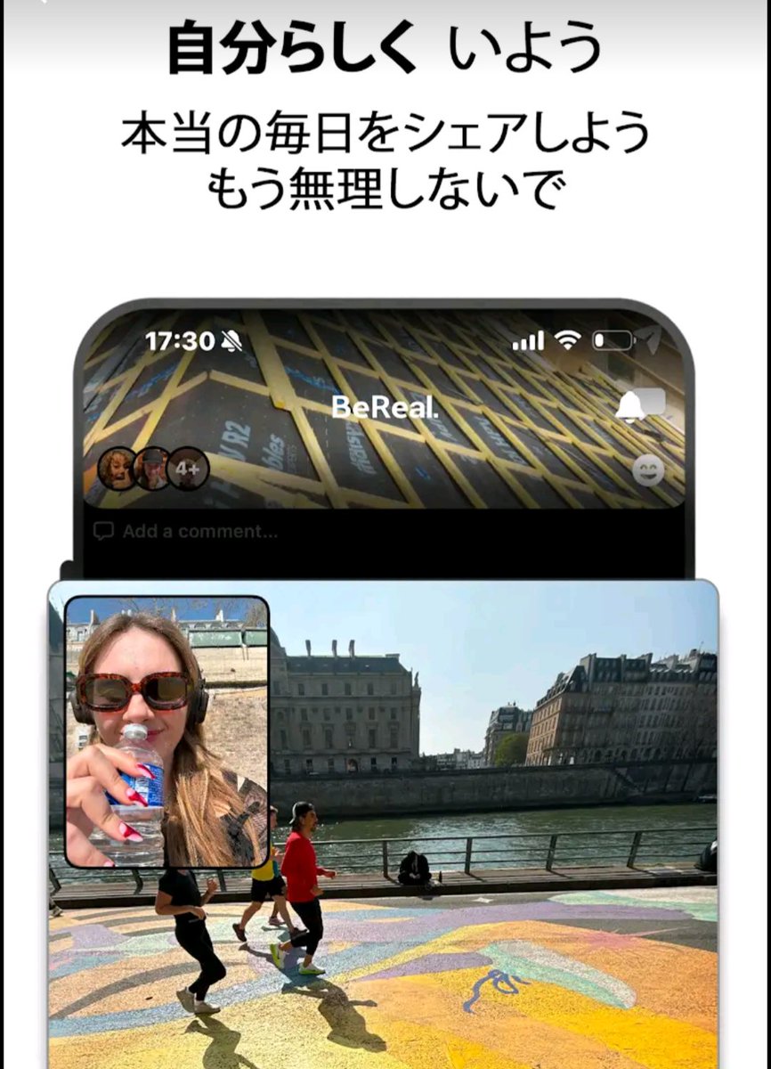 ダレルタイター tweet media
