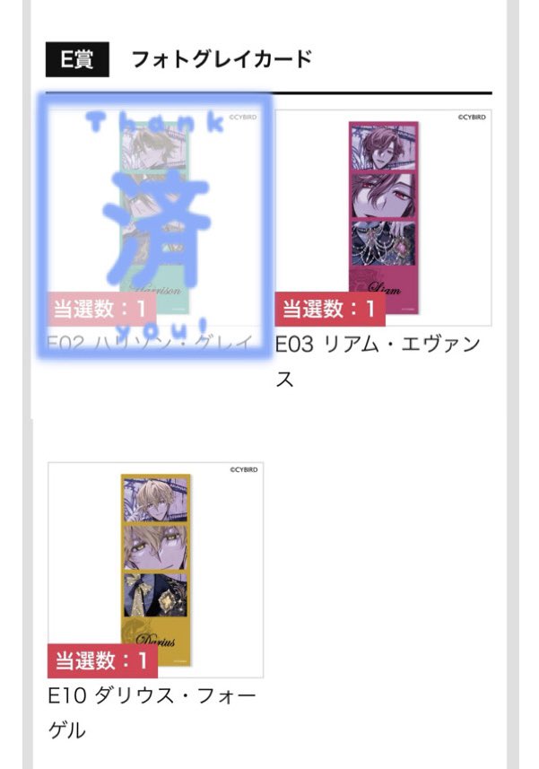 雹羅(取引用) tweet media