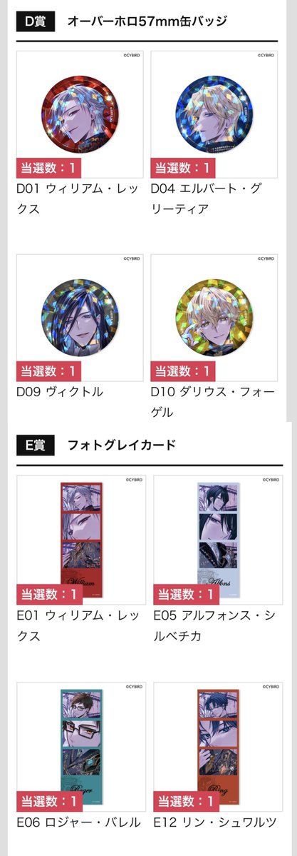 雹羅(取引用) tweet media