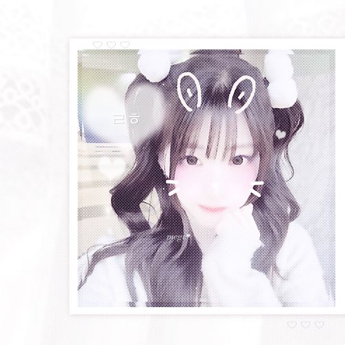 𓈒 24 h♡urs✉️ ࣪ ֯ #ซ้ำไหมถามใจเธอดู 
♥คุณเมริฝากเช็คนะคับ fb : merine