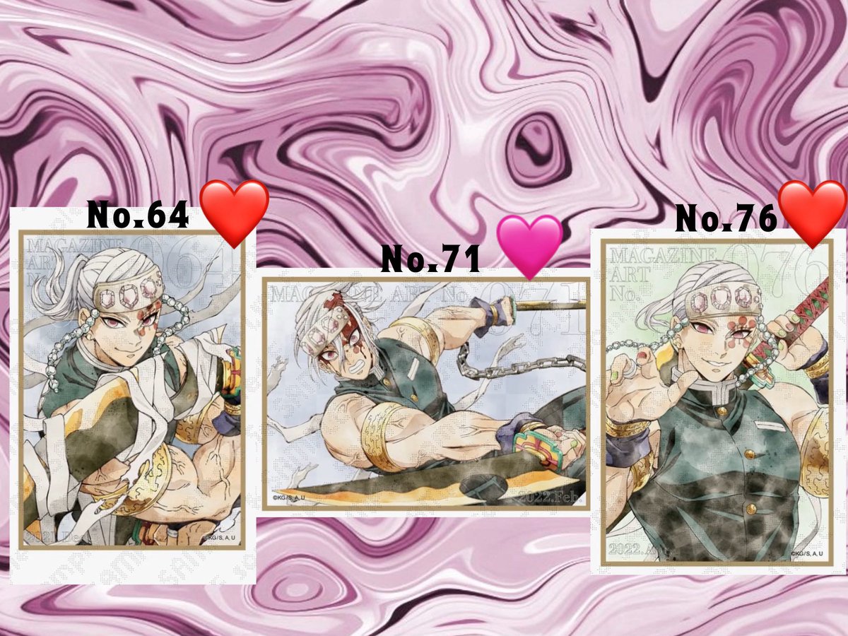 ssl_T1s's tweet photo. ꒰ 譲渡･交換･買取 ꒱
鬼滅の刃 ufotable ツキイチ WEBSHOPくじ 色紙

譲︴画像1
 (煉獄 炭治郎 千寿郎 宇髄 伊之助 善逸 妓夫太郎 玄弥 無一郎 )

求︴定価+送料 or 2枚目 宇髄 天元

✧初回ﾘﾄﾘﾝ必読
✧求は買取も可◎
✧⬇️リプに続き有

お気軽にお声掛けください。 https://t.co/iPop0GmDEM