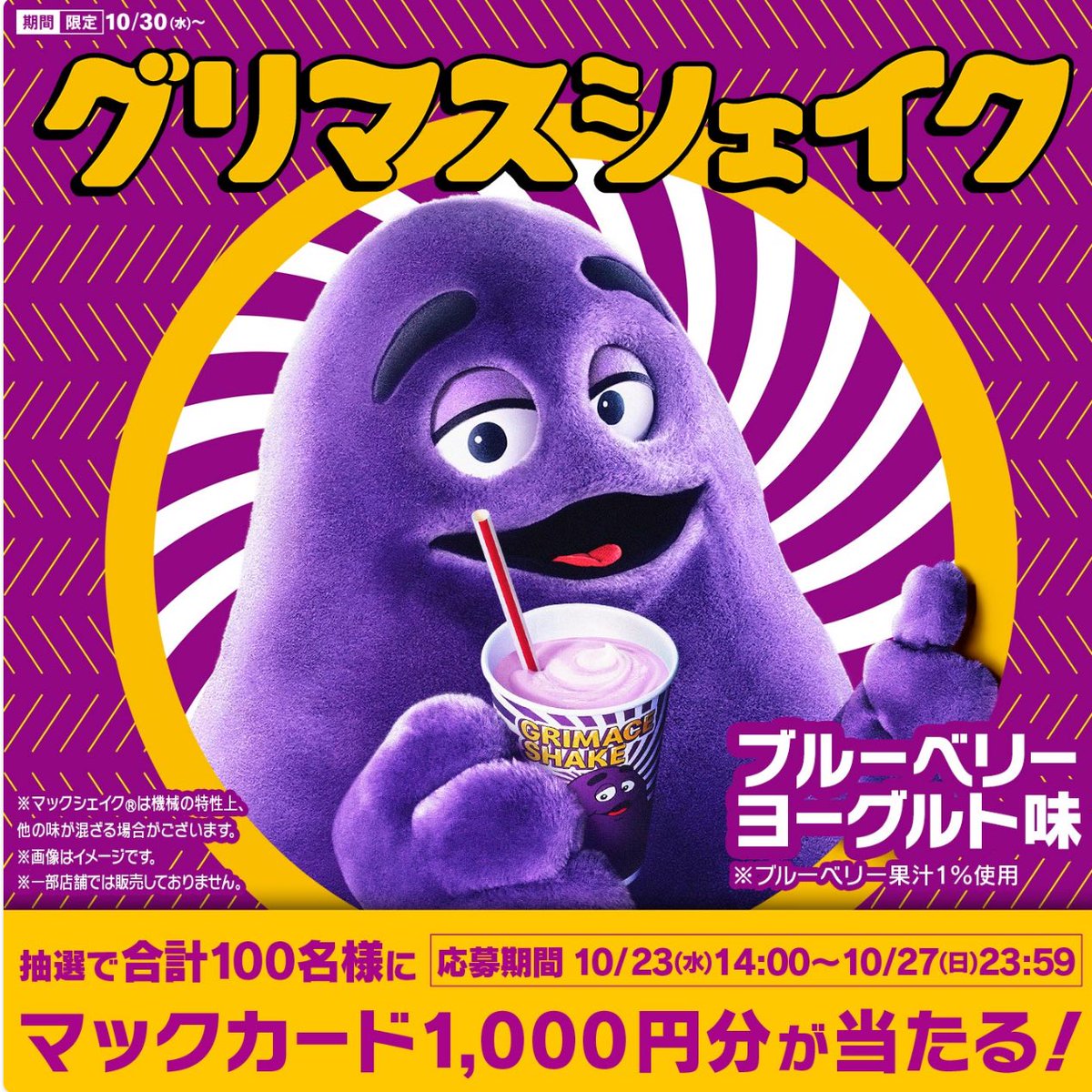 はるか/Famm tweet media