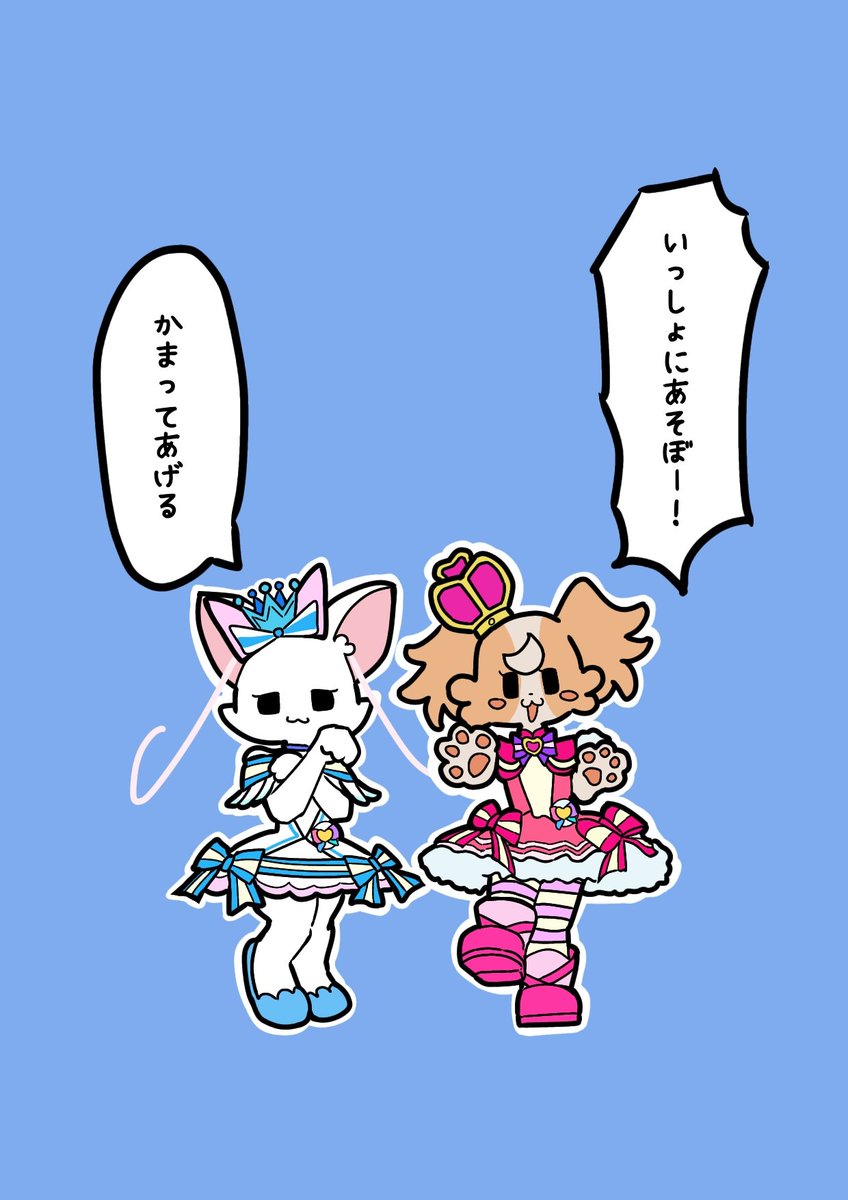 gozo555's tweet photo. ガウォーク形態キュアわんだふる＆ニャミー
#precure https://t.co/dWUbIJoSgM