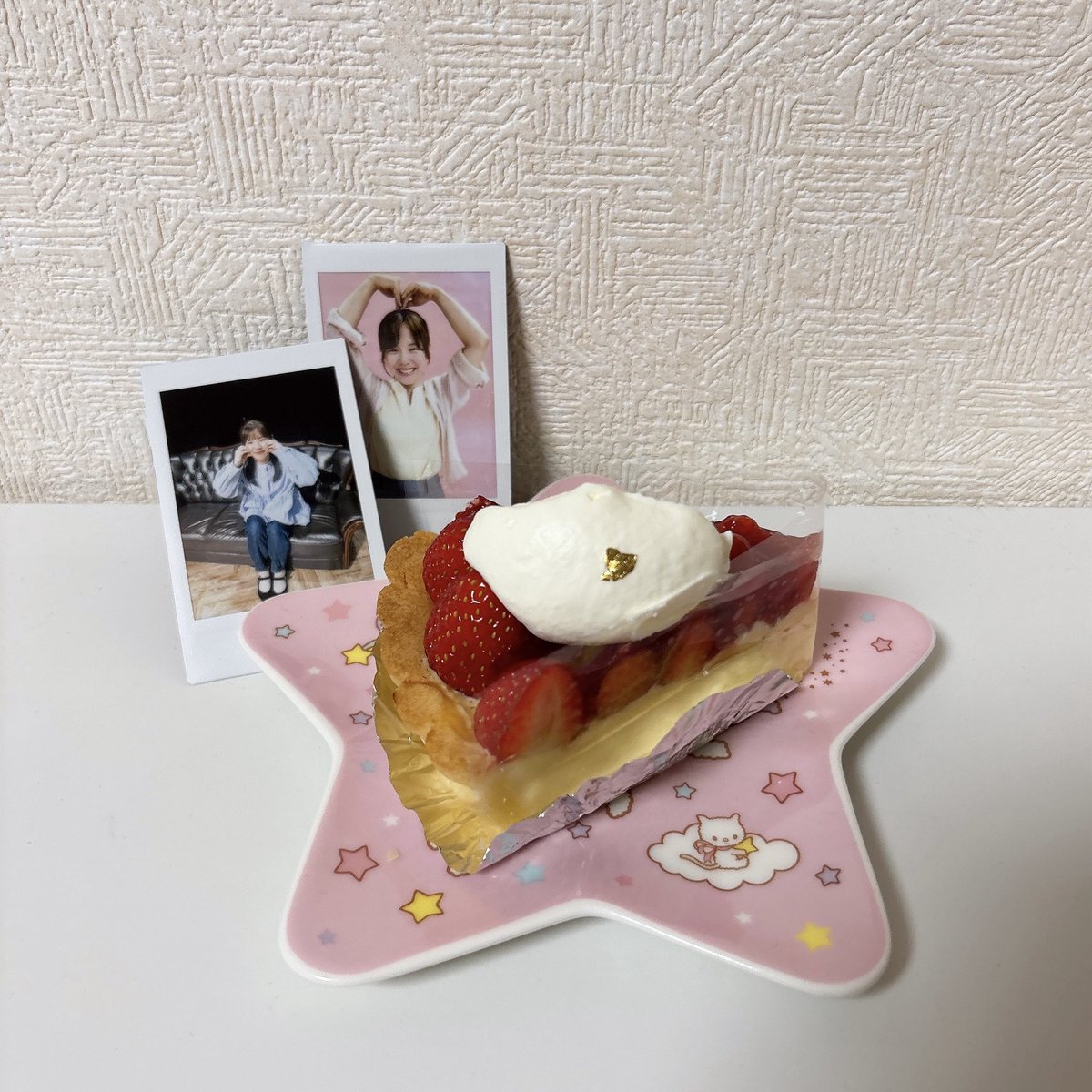 はるな tweet media