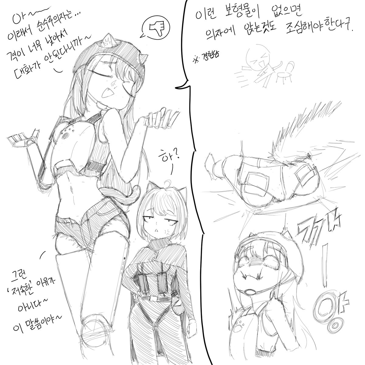 커피맛각설탕 tweet media