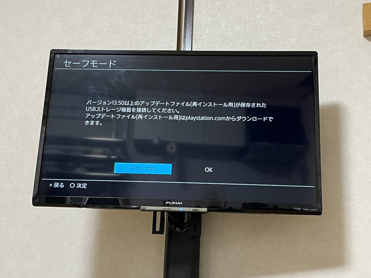 エリー tweet media