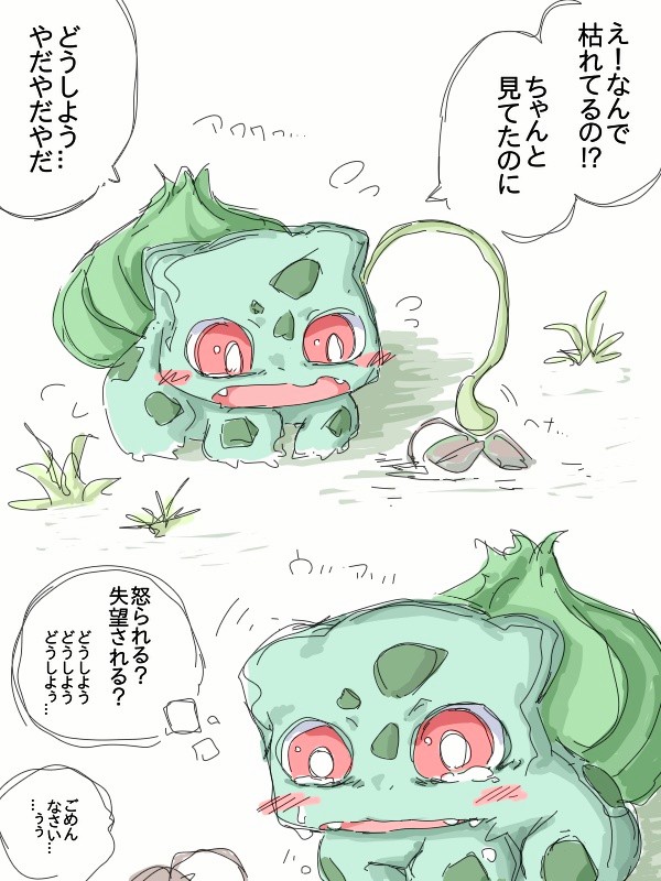 こうぐばこ tweet media