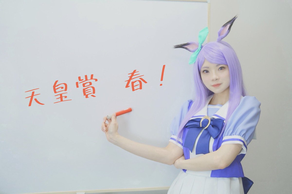 霧札 兎。 tweet media