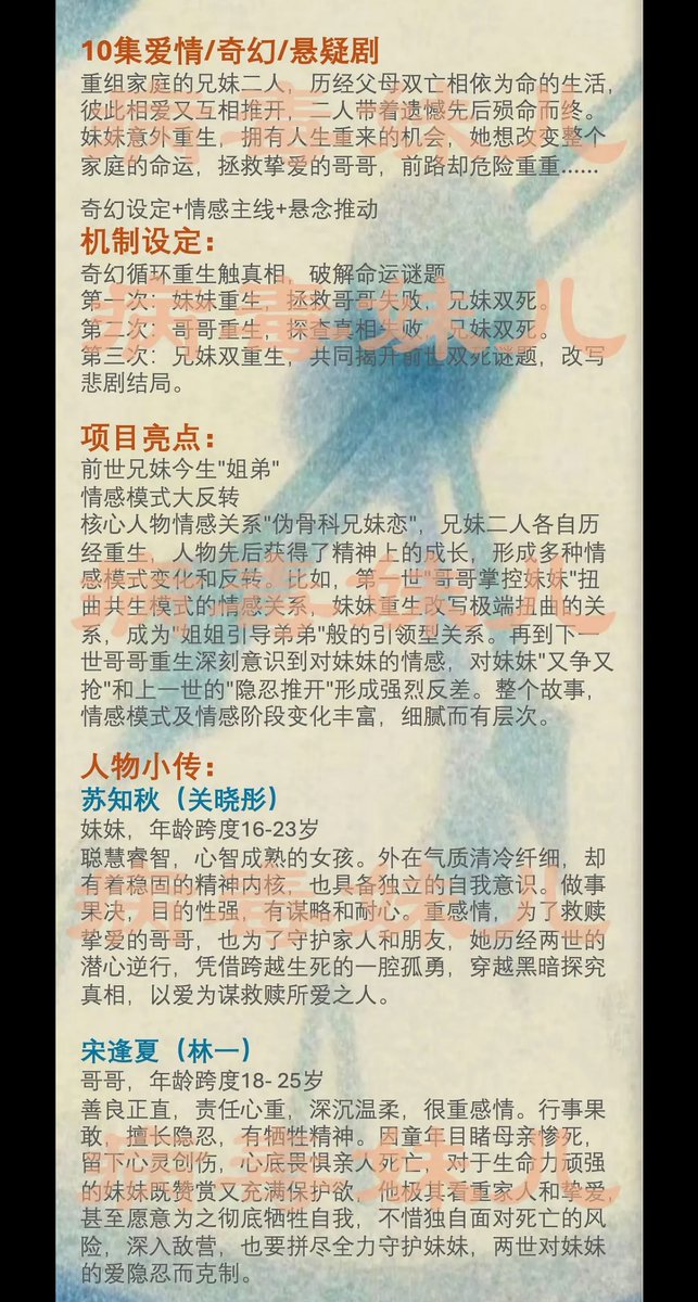 프롬 tweet media
