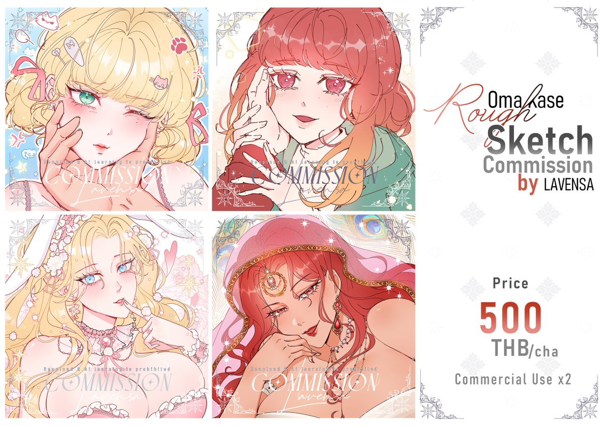 LAVENSA🐥รอบไปรบน Friendii tweet media
