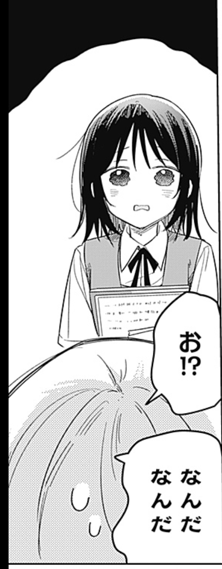 なんと今週も
最新話更新されてました👏🐶
ムーンさんもいてお得🉐🉐

▼わたなれ コミカライズ 74話
https://t.co/g8XCSZygH0
▼花は咲く、修羅の如く 49話
https://t.co/cSRyqdMLwp 