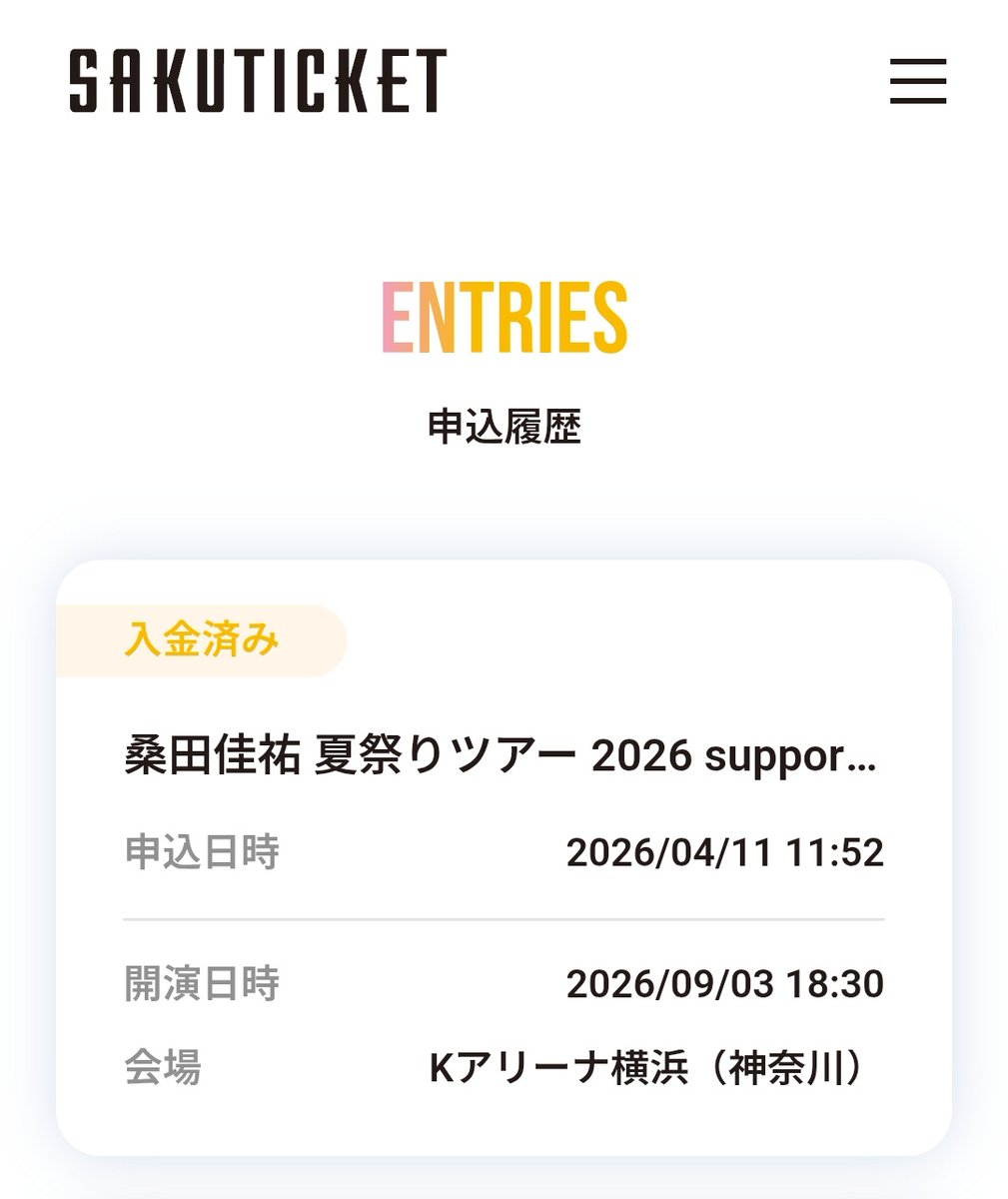 『たんたか』@KアリDay2 tweet media