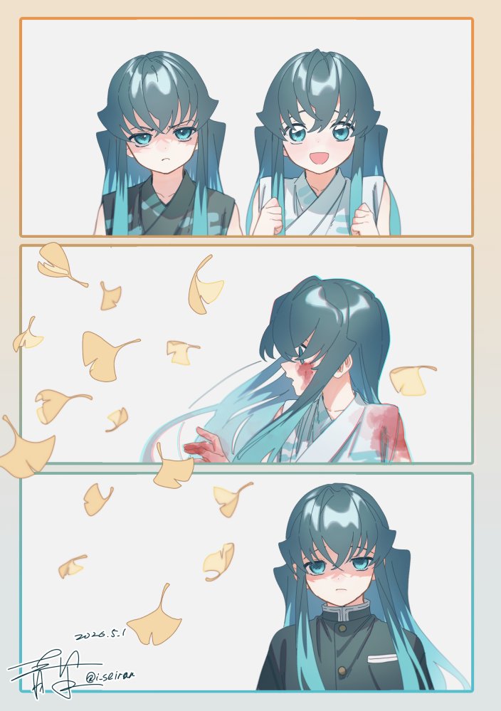 青蘭@原稿 tweet media