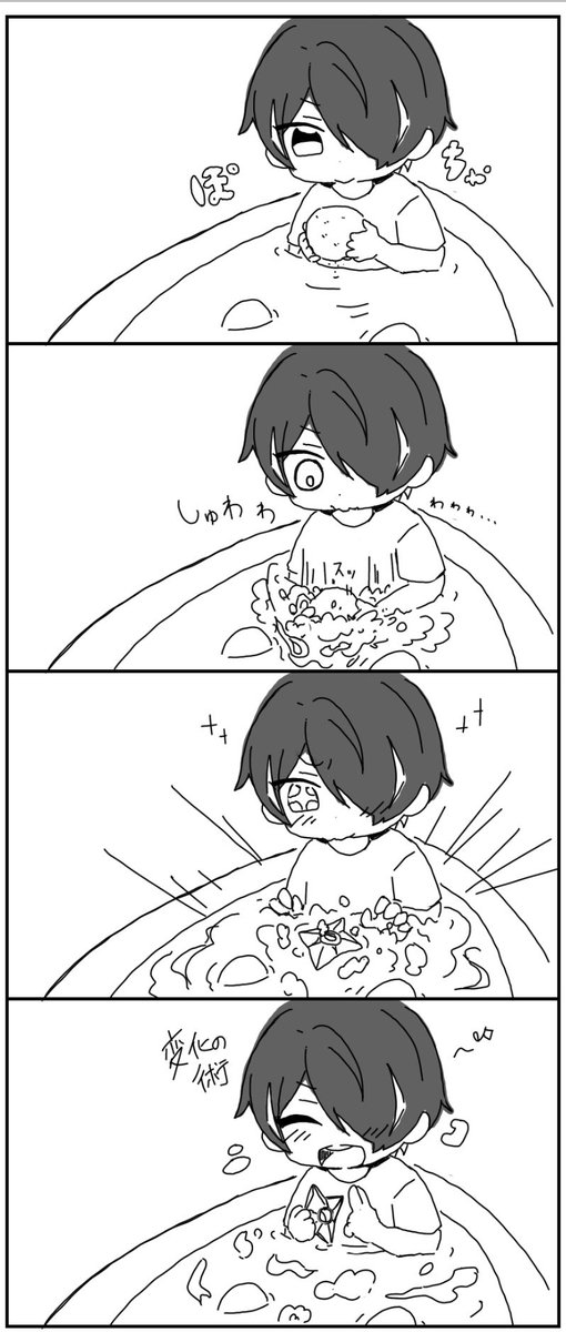 ハルフォイ(カレーライス) tweet media