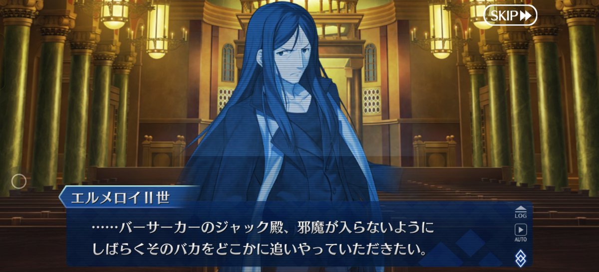 Carli ꘐ 瑳麗 FGO SPOILERS tweet media