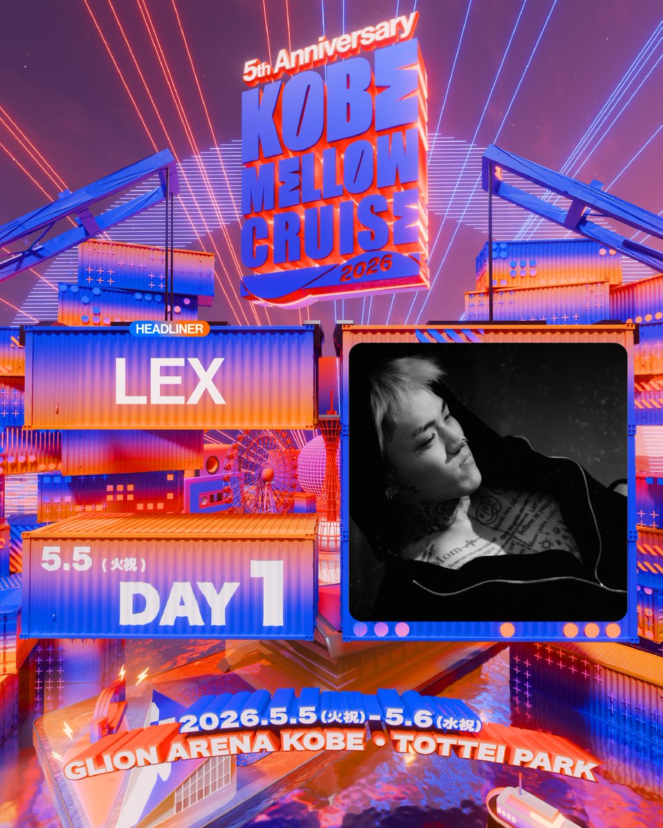 LEX Official (@LEX_official_z) / Posts / X